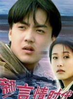 一级大片视频