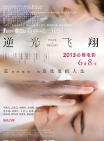 青青草综合网