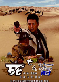 黄色成年人视频
